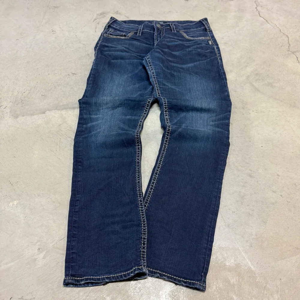 Vintage‎ y2k Bootcut Silver Jeans